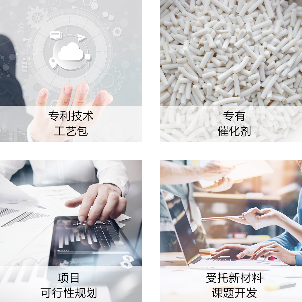 技術(shù)服務.jpg